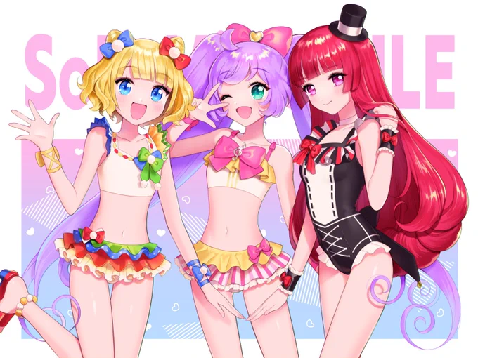 ソラミズギ?スマイル 