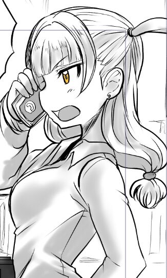 次
人が増えます
#オリジナル 