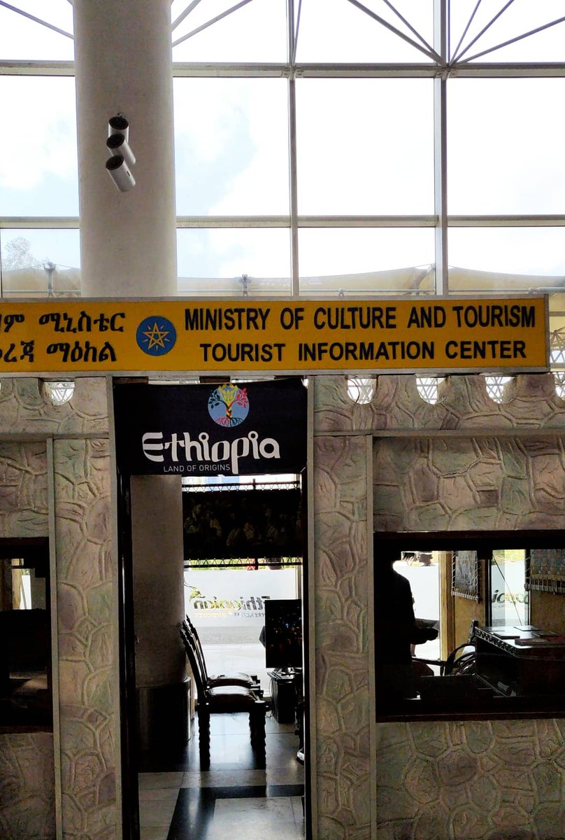 At bole Airport they have an information centre will all details and places you want to visit. Very friendly staff who helped me with WiFi as I waited for my pickup. I was also happy my tent made it safe as I could not carry it as a hang luggage 