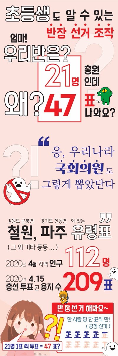 DCofficial9's tweet photo. https://t.co/3A5XQukF8M