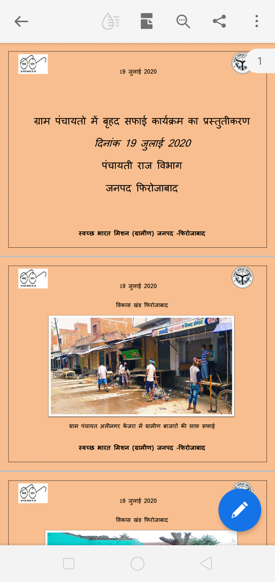 DoPRUP_Firozabd's tweet photo. जनपद फ़िरोज़ाबाद में ग्राम पंचायतों द्वारा संचारी रोगों की रोकथाम हेतु बृहद सफाई अभियान चलाया जा रहा है।
@CMOfficeUP @Bhupendraupbjp @uppanchayatiraj @firozabaddm @nehajainias @agra_dd 
#SwacchBharatSwasthBharat
#IndiaFightsCorona https://t.co/R8hDkvCl14