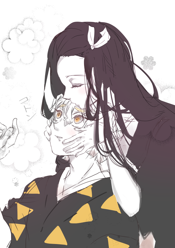 ぜんねず 集中力切れたのでぜんねずちゃん再掲させて頂きます 幸せな二人が見たいな 抹茶のイラスト