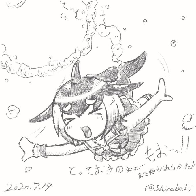 #けものフレンズ
マイルカ、「オーバーマリンリープ」NGシーン的な。
[失格です]
「わっふーい!バトルが進まなーい!?」 