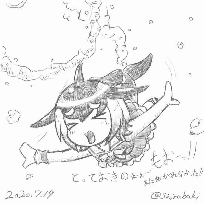 #けものフレンズ
マイルカ、「オーバーマリンリープ」NGシーン的な。
[失格です]
「わっふーい!バトルが進まなーい!?」 