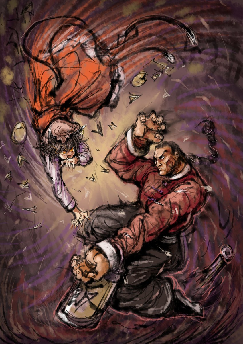 2b213 橙vs烈海王 東方 烈海王 烈海王幻想入 橙 刃牙https T Co Uzwvk2wjxc