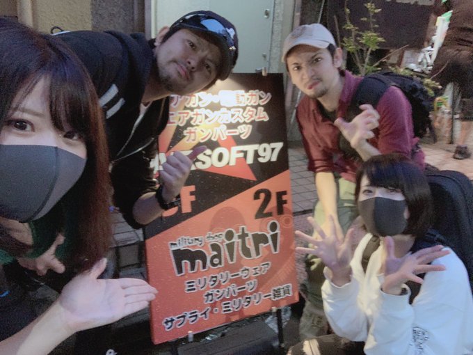 Twitterのコスプレ画像39