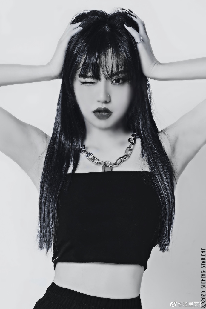 KpopGirlzBands1's tweet photo. La compañía subsidiaria en China de #YG Shining Entertainment debutará a un nuevo grupo de chicas en China.

#VickyWei #JangWang https://t.co/DNJdIg6KWC