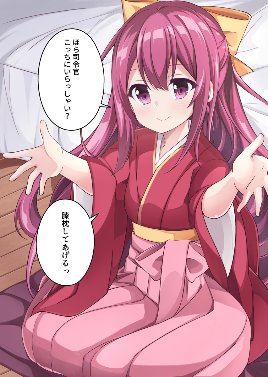 ট ইট র あっちー 6 19神風型ｵﾝﾘｰ6 27mbfes 女の子のイラストだけで興味を持ってくれる方へ届け 女の子というか神風だけ