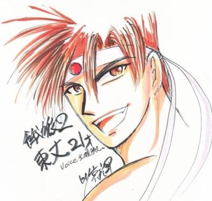 生瀬のtwitterイラスト検索結果 古い順 生瀬のtwitterイラスト検索結果 古い順