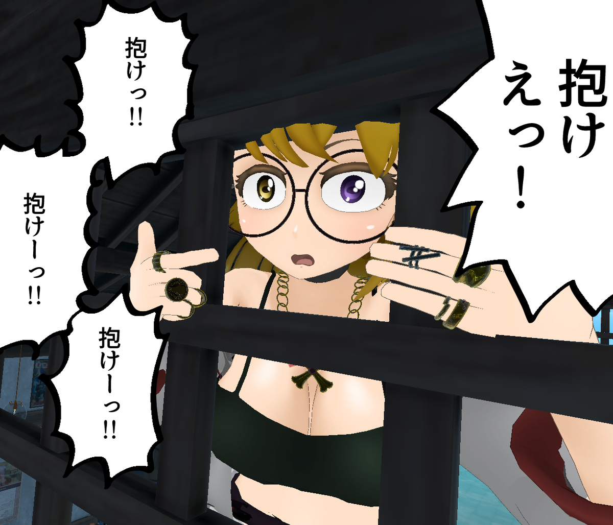 誰か告白とかしねーかなー 