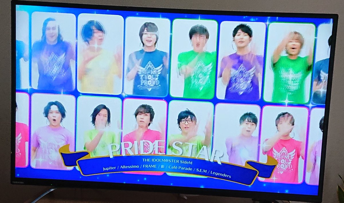 drasta_bro's tweet photo. ありがとう…今日も315でした…(´・ω・`)
いつかライブに参加できる日を楽しみにしてます…!
#SideMYP2 #sidemMYP2 (←タグどっちなんだ…w?) https://t.co/twSanWuFV2