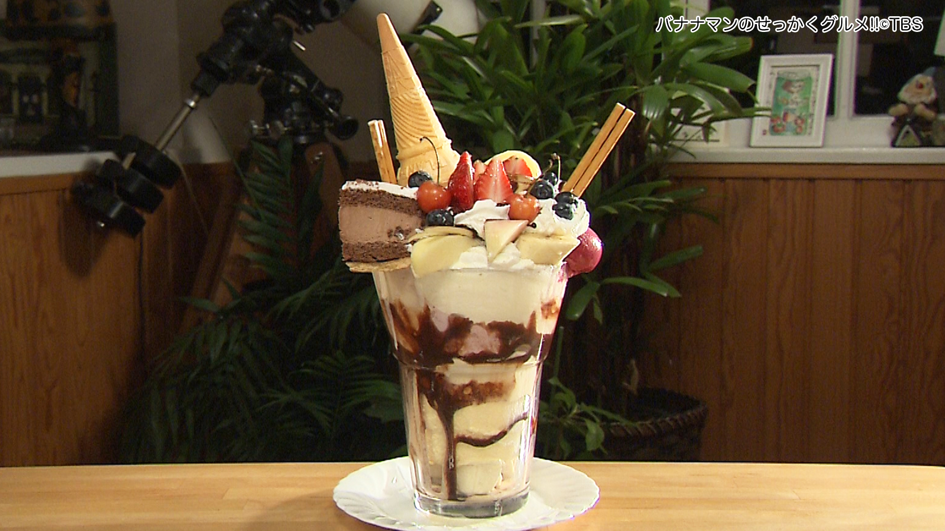 せっかくグルメ バナナマンのせっかくグルメ 公式 7月19日放送 せっかくグルメ ドリームパフェ 2 980円 税込 カフェ ドリーム 住所 山梨県南都留郡富士河口湖町勝山42 バナナマンのせっかくグルメ バナナマン 日村勇紀 今田