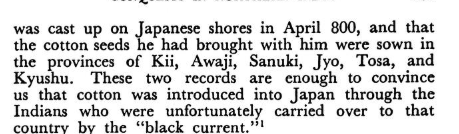 How two Indian merchants brought cotton to Japan . One thing that is notable is how every Person from subcontinent , wherever he be from called himself Tien chu (Hindu) in front of foreigners .