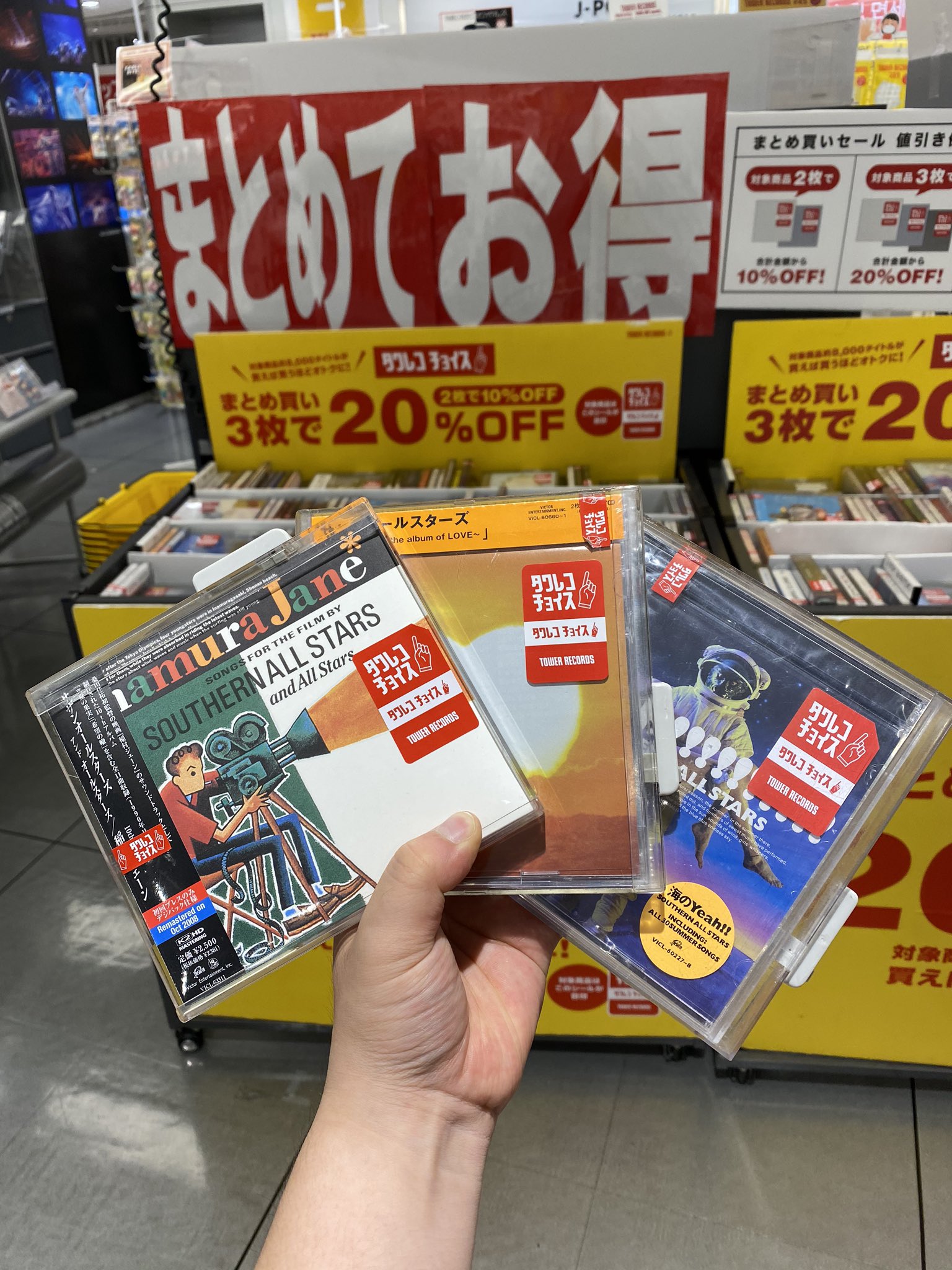 タワーレコード難波店 サザンオールスターズ 特別ライブ Keep Smilin 皆さん ありがとうございます 3曲目 希望の轍 サザンあんまり聴いたことないよー って方も一度は聴いた事あるかも な人気曲です いつ聴いても色褪せない超