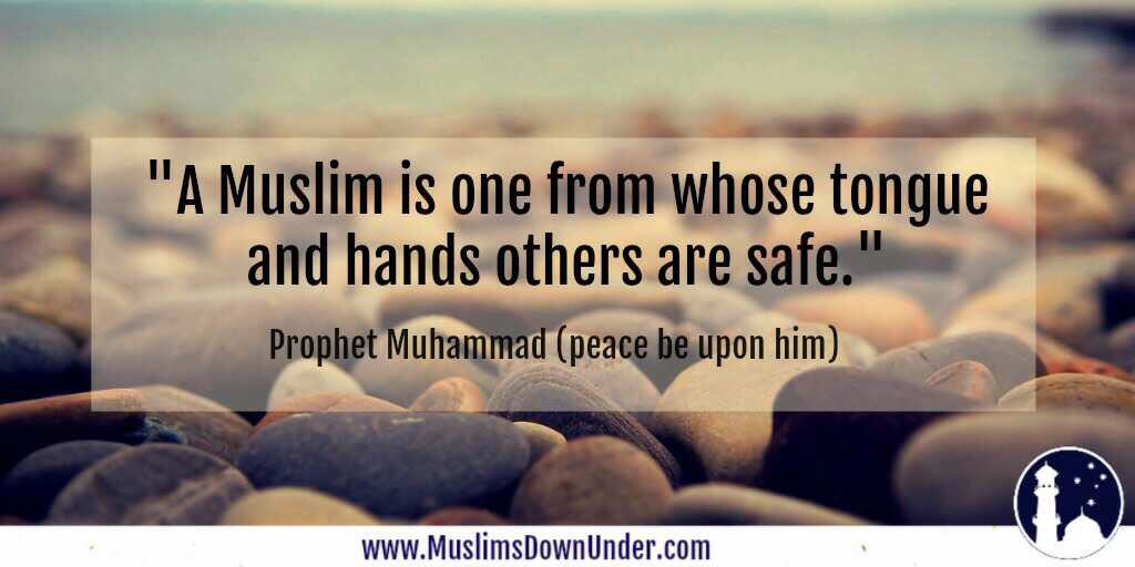 As a citizens we have a duty to awaken the moral and ethical consciousness of our fellow citizens.We Muslims also have a duty to keep our neighborhoods safe.