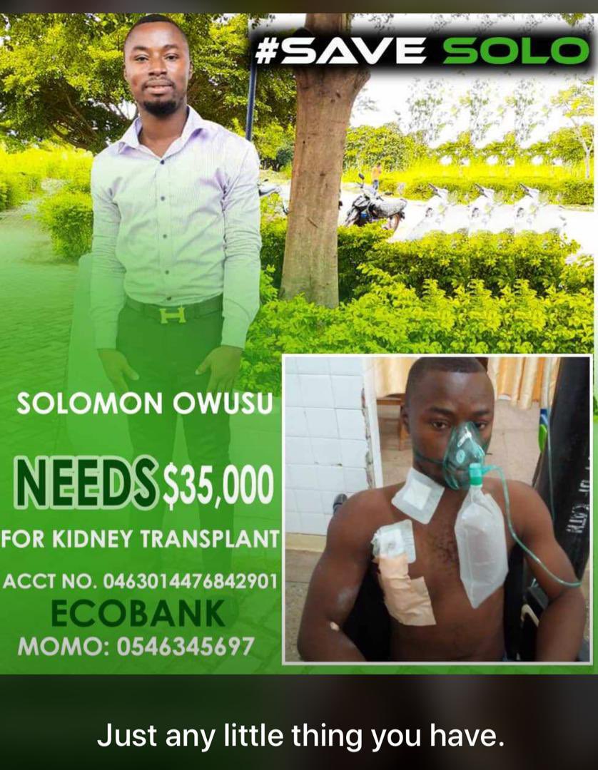 xklusive_0's tweet photo. Let’s save Solomon Owusu.... A brother in critical times. #SaveSolo https://t.co/BxzyqTEToA
