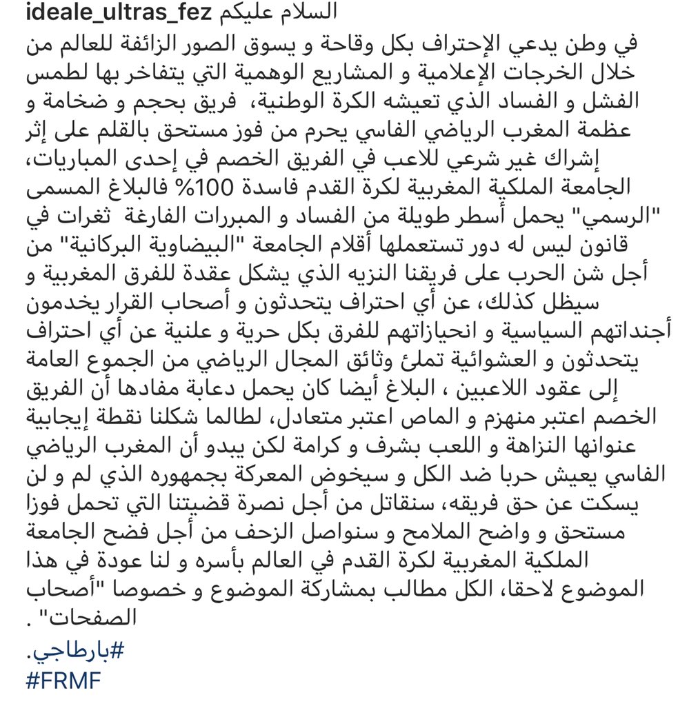 simon25094343's tweet photo. #COVID19 #maroc #fes #FRMD #mas #iuf #المغرب_الفاسي #massawis https://t.co/O8vUfcgf5j