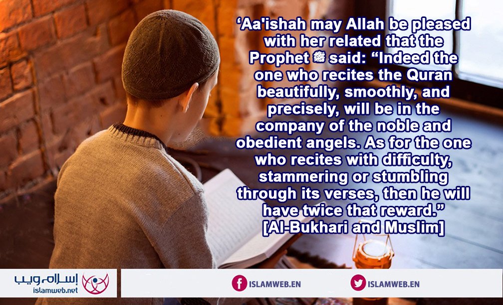 IslamwebEN's tweet image. The People of the Quran are from Best of People
‘Uthman may Allah be pleased with him said that the Prophet ﷺ said: “The best of you are those who learn the Quran and teach it to others.” [Al-Bukhari] @ islamweb.net/en/article/109…