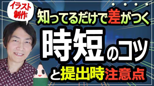 百瀬寿 ももせ ひさし Hisashi Momose On Twitter ヴァンガード絵up 以前upした絵なんですが こちら動画内で ラフを使わせていただきました ご許可ありがとうございました ヴァンガード Tcg ヴァンガード好きと繋がりたいのでヴァンガード好きな人rt