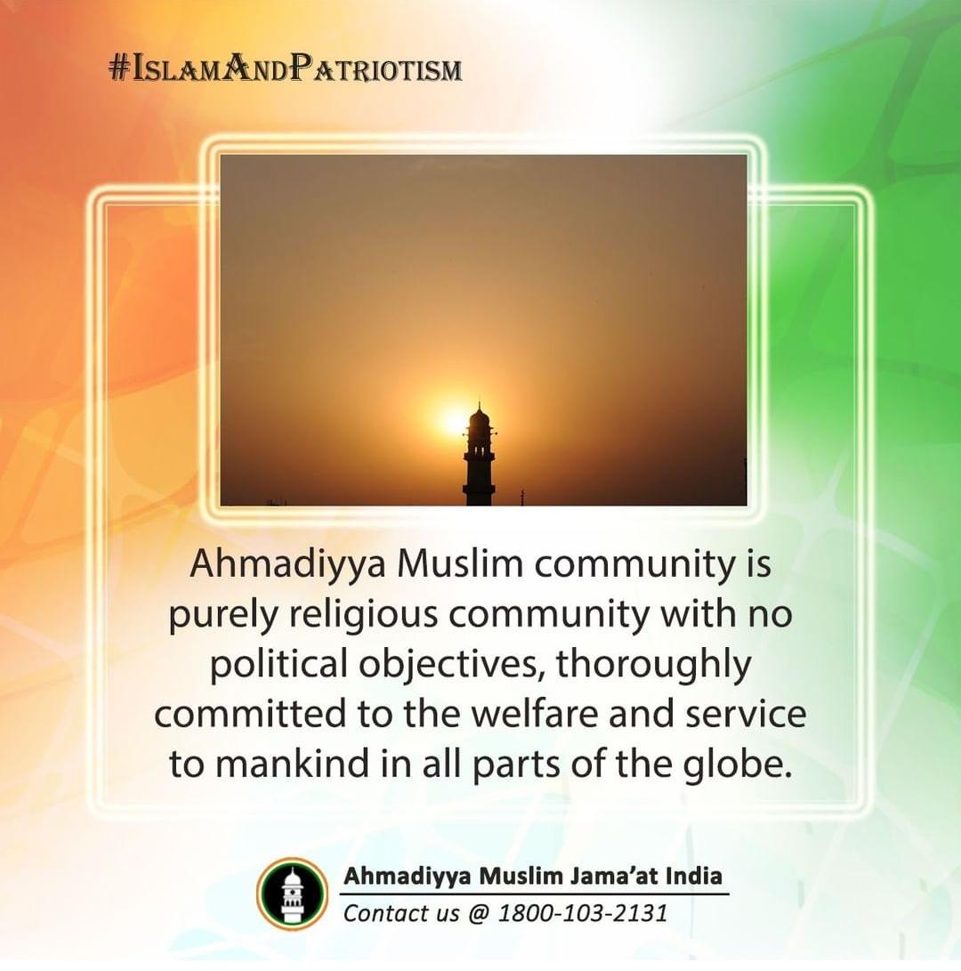 Every form of loyalty should be linked to loyalty withGod. If this occurs then we will come to witness with our own eyes that the very highest standards of loyalty will be established by the people of all countries and new avenues leading us to peace and security will open.