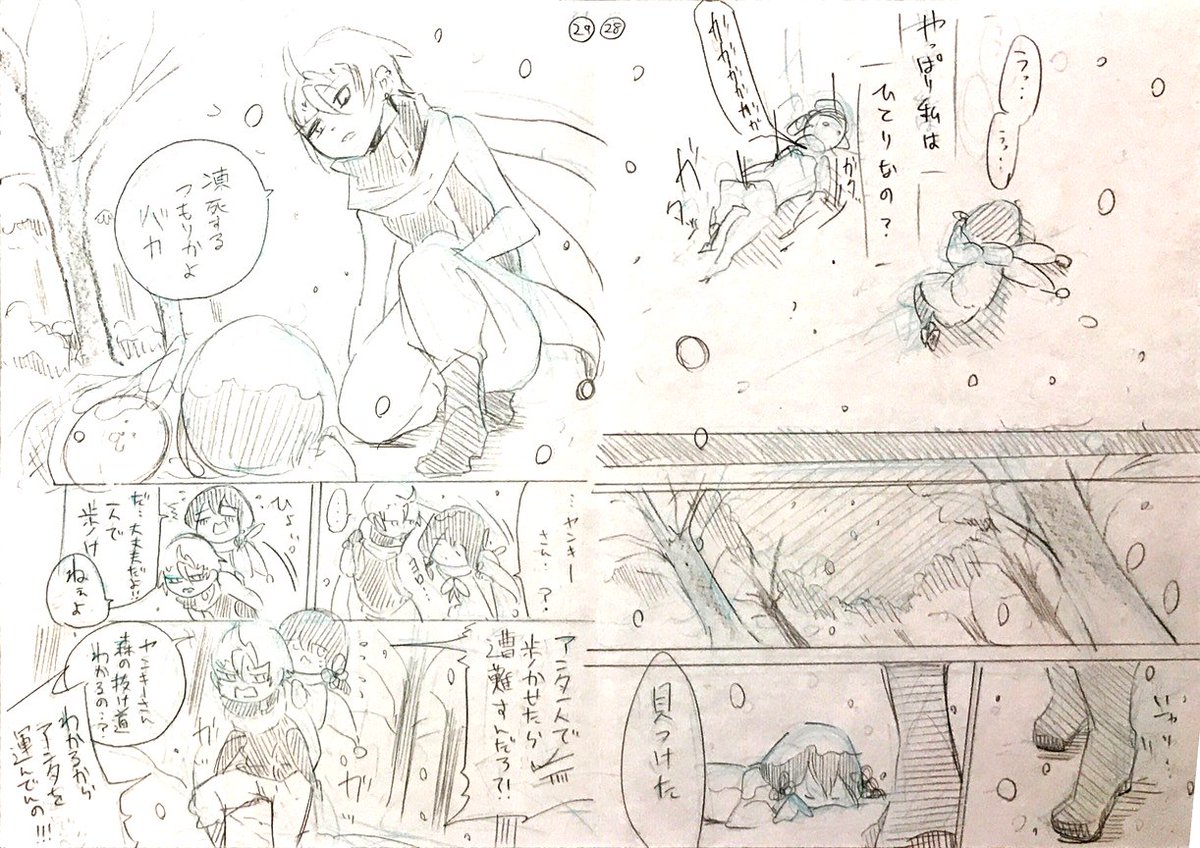 (4/7) 