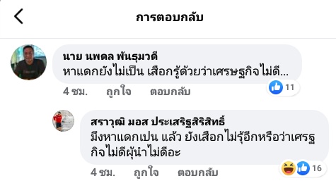 김경채 🍎🍏 tweet media
