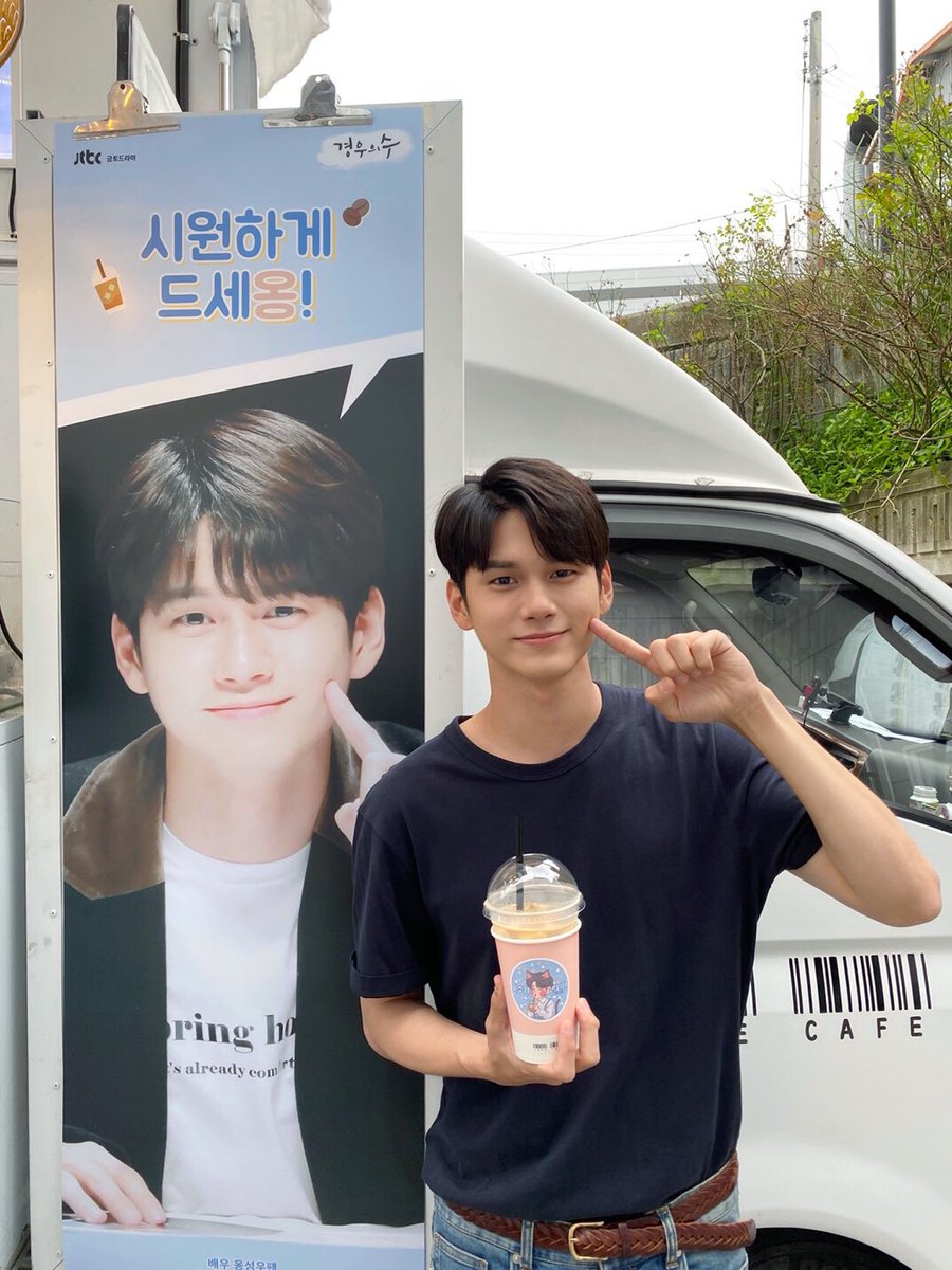 [💕] 우리 위로들 응원에 힘이 날 수밖에!! 고마워요 위로💖

#옹성우 #ONGSEONGWU