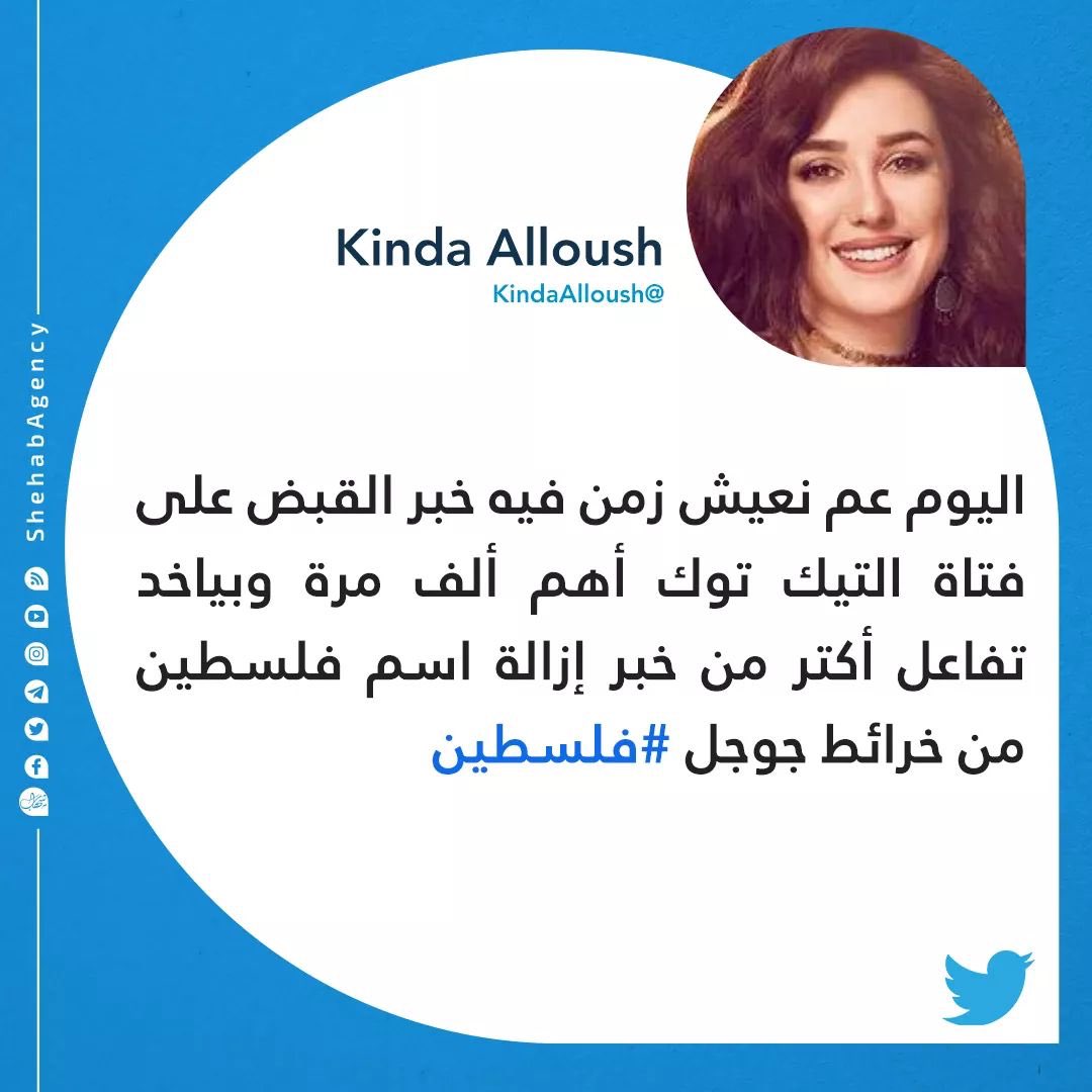 tahiamasr___99's tweet image. نداء الى السوريين بمصر
نداء لكل الاجانب في مصر
تقعد معانا بادبك اهلا بيك 
فى بلدك التانى مصر 
تقل ادبك وتدخل فى سياسة دولتنا 
وقرارات رئيسنا حتضرب بالجز**مة وحترجع على بلدك مترحل
الاختيار ليك
احنا المصريين لانتتدخل في شئون بلادكم
بصراحة قرفتونا