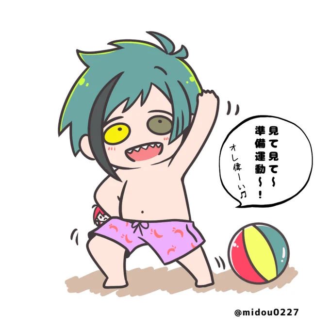 偉いけど金魚ちゃんぬいは水に入れちゃダメだよ〜☺️ 