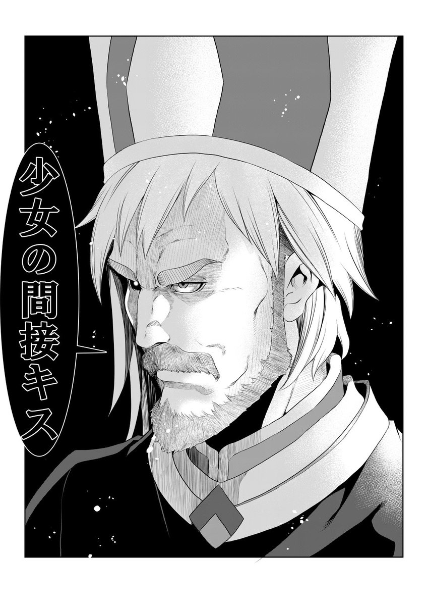 #男の子のイラストだけで興味を持ってくれる方へ届け

何歳になっても男の子です 
