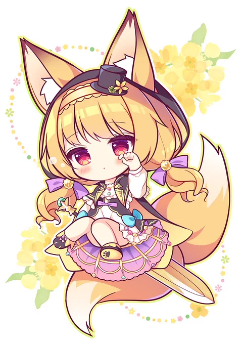 キツネノボタン? #フラワーナイトガールイラスト 