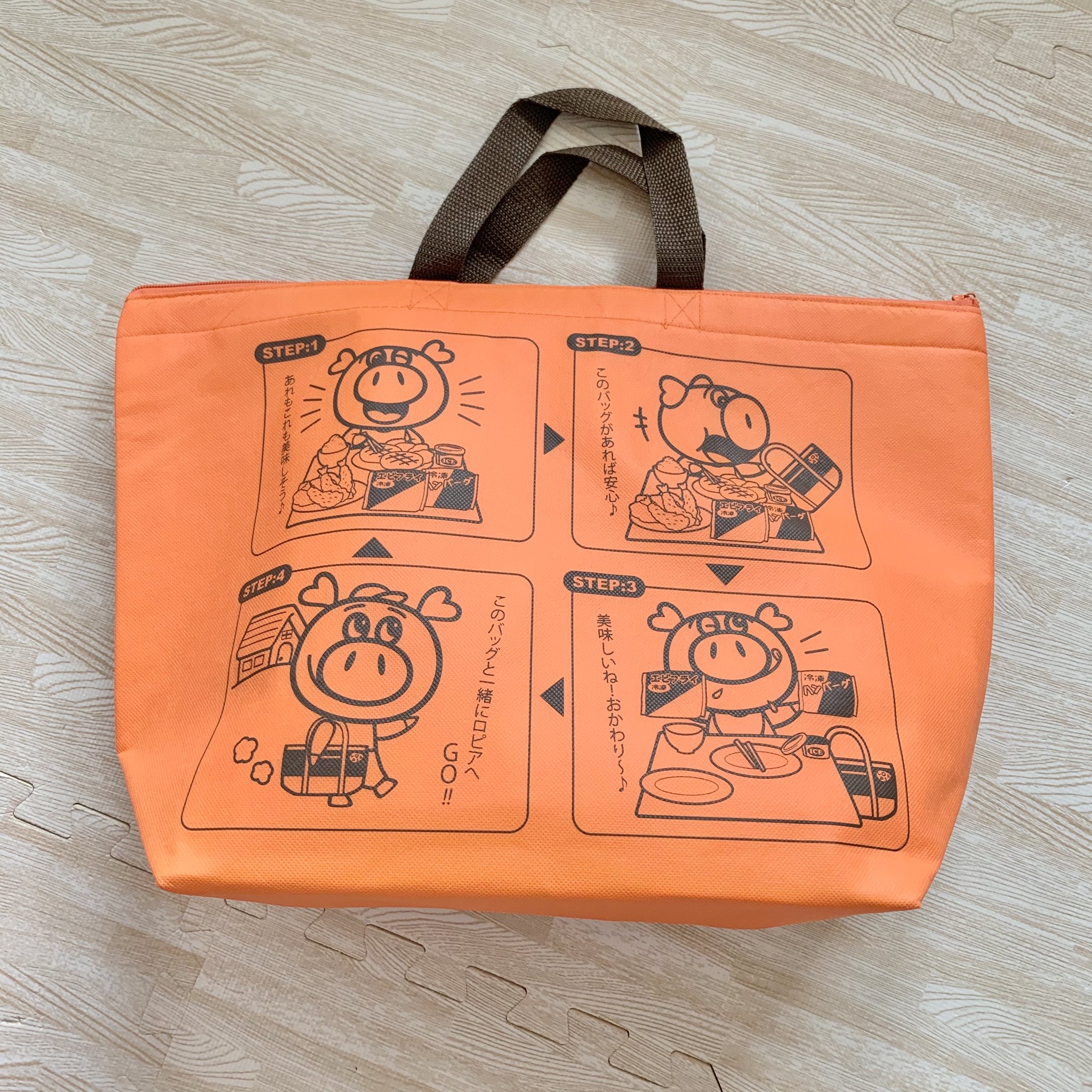 Rara On Twitter 今日ロピアに行ったら Lineの新規お友達登録 2000円以上お買い上げレシート提示でくじ引けたんだけど 娘ちゃんのくじ運発揮 ロピア賞が当たったよ 韓国のりとむぎ茶と焼肉のタレが入った保冷バックget ありがとう娘ちゃん