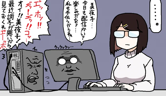 #せとあーと https://t.co/RksPZwJQqY 