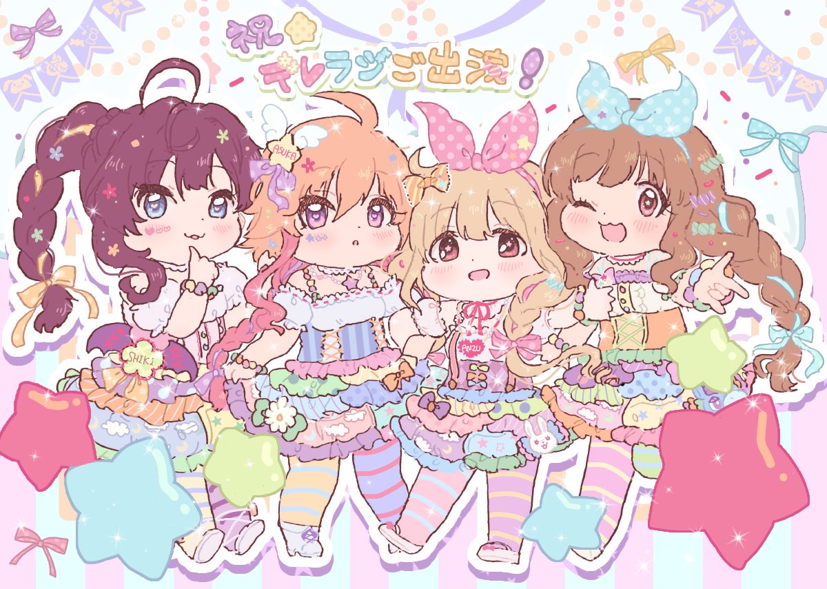 #デフォルメ絵を流してデフォルメ民を増やそう
おれにまかせろ 