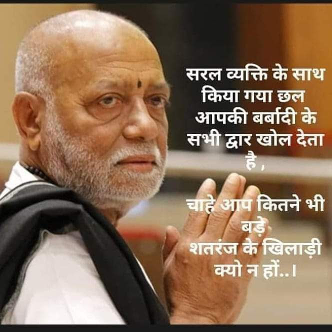 nktaori's tweet photo. @RajneeshMehta6 @N_Hiranandani @nsitharaman @HardeepSPuri @PMOIndia @mlkhattar @SCofIndia @Swamy39 @CNNnews18 @ArnabGoswamiRTV @aajtak @IndianExpress @htTweets @MoHUA_India @pawanshree_adv @unitechltd @SunbreezeSabwa माननीय हीरानंदानी जी यद्यपि Unitech आपकी ज़िम्मेदारी है तो आ��से बोर्ड के resolution के सम्बंध में आपकी अग्रणी और महती भूमिका की अपेक्षा करना क्या अस्वाभाविक है?आप क्यों नहीं आगे आकर हमें हमारे बचे सुखमय जीवन के लिए आश्वस्त कर सकते हैं?साथ ही बोर्डको उनके शीघ्र मंतव्य के लिए बाध्य https://t.co/TsMu8yOYJX