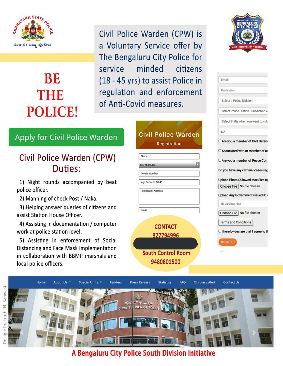 Ajay Kumar S A tweet media