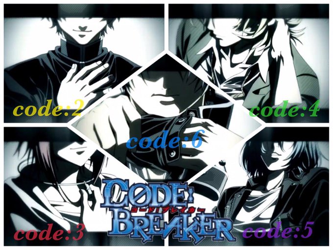 コードブレイカーのtwitterイラスト検索結果 古い順 コードブレイカーのtwitterイラスト検索結果 古い順