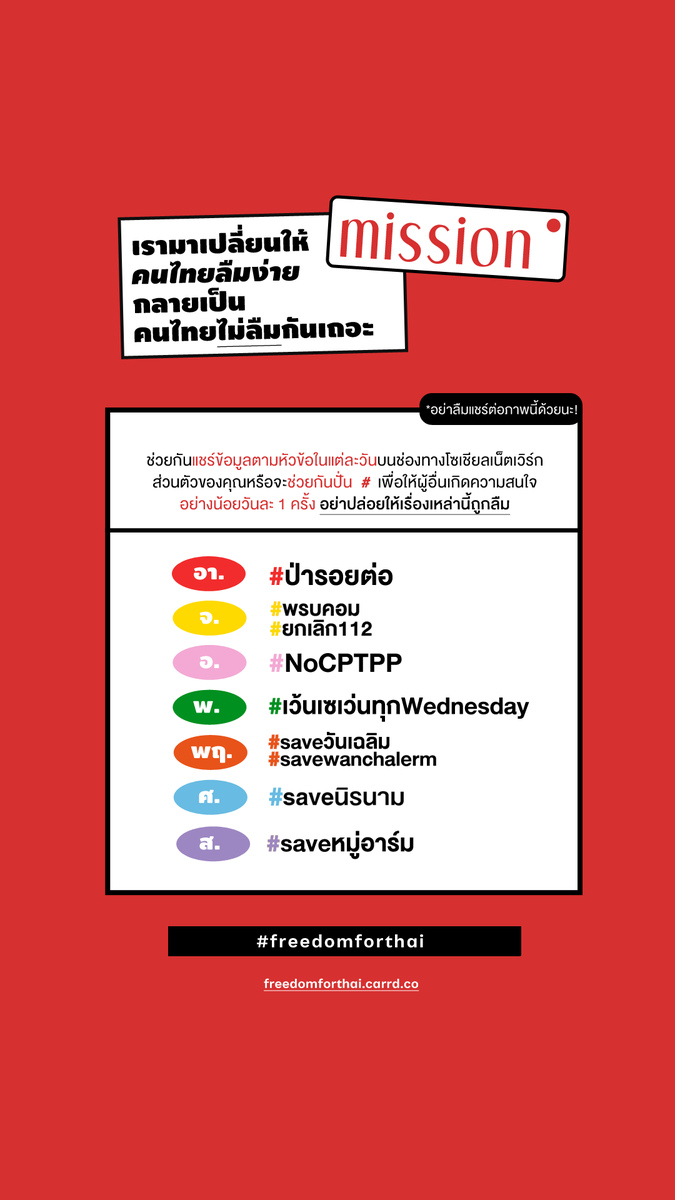 jane, lll tweet media