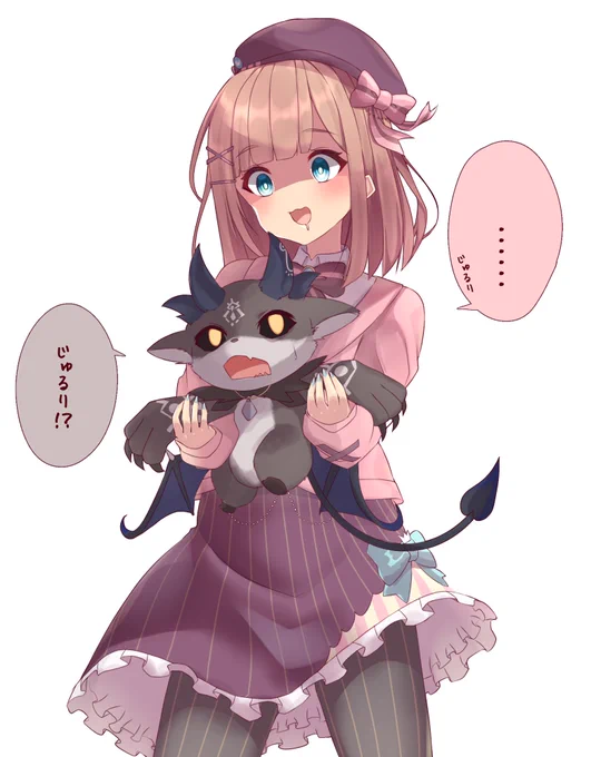 あくまでにんげん
#るるのアトリエ #でびるさまにささげるえ #でびるる 
