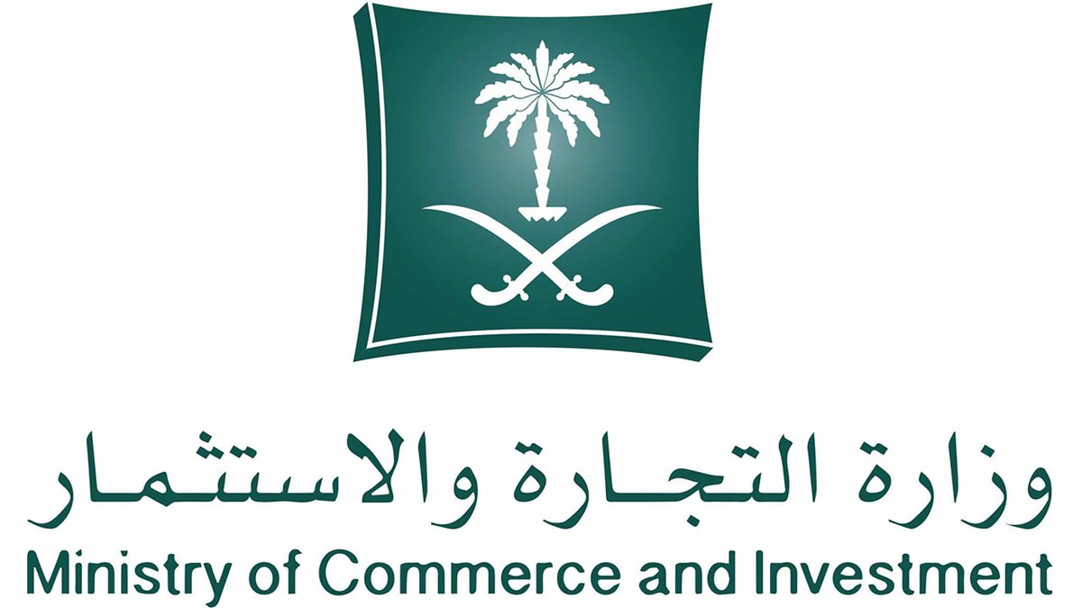 al_mujaz's tweet photo. بالتنسيق مع إدارة #الموارد_البشرية ممثلة بقسم #تطوير_القيادات والمواهب في #وزارة_التجارة قام #الموجز بتقديم #ورشة_عمل بعنوان (إدارة المهام) موجهة للقادة في #الوزارة.
#تدريب_عن_بعد 
#تطوير https://t.co/4GUVleHTPl