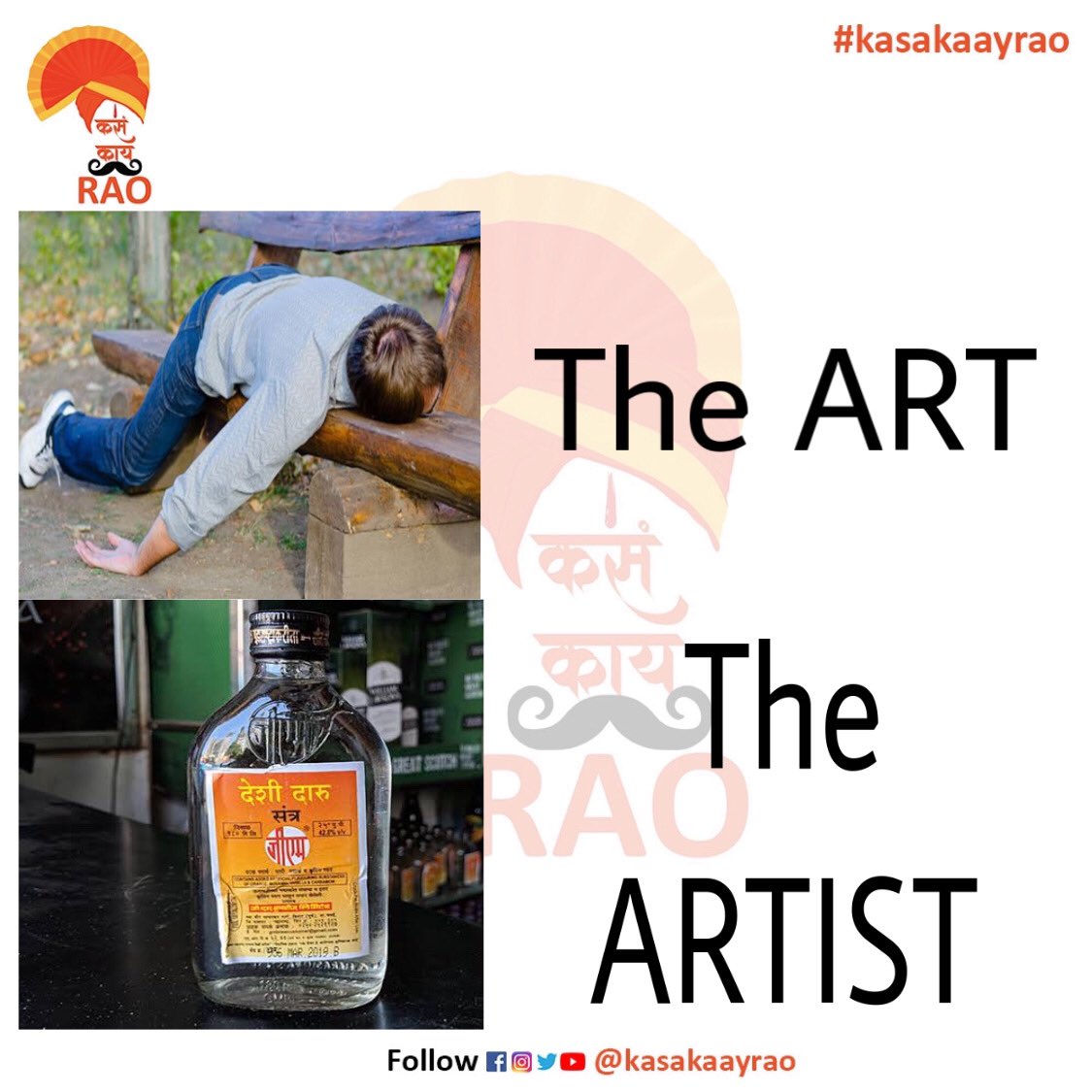 kasakaayrao's tweet photo. गटारी च्या शुभेच्छा 🐓🥃
.
.
.
#gatari #kasakaayrao #marathimemes #marathipuns #marathi #marathiyoutubechannel #instamemes #funnyposts #memes #entertainment #memesdaily #bhadipa #marathimeme #marathihumor #relatablememes #relatablemarathitales #instadaily #love #memes https://t.co/s4GlLYisB6