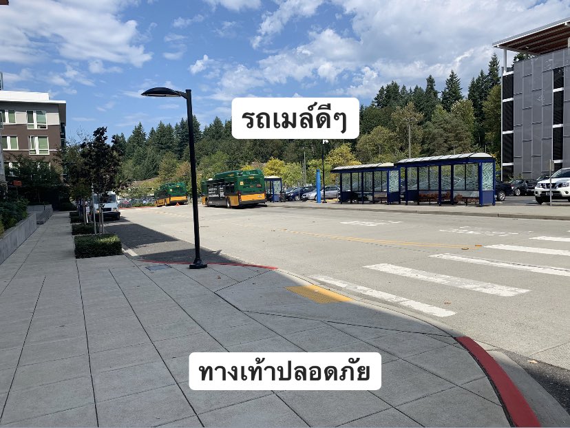 อยากรวยเท่านั้น tweet media