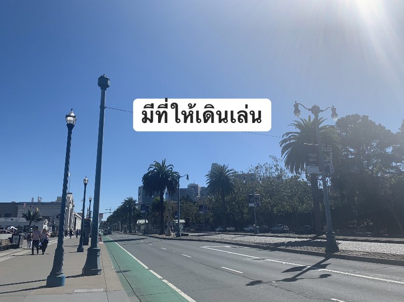 อยากรวยเท่านั้น tweet media