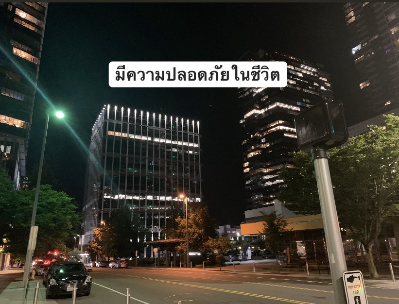อยากรวยเท่านั้น tweet media
