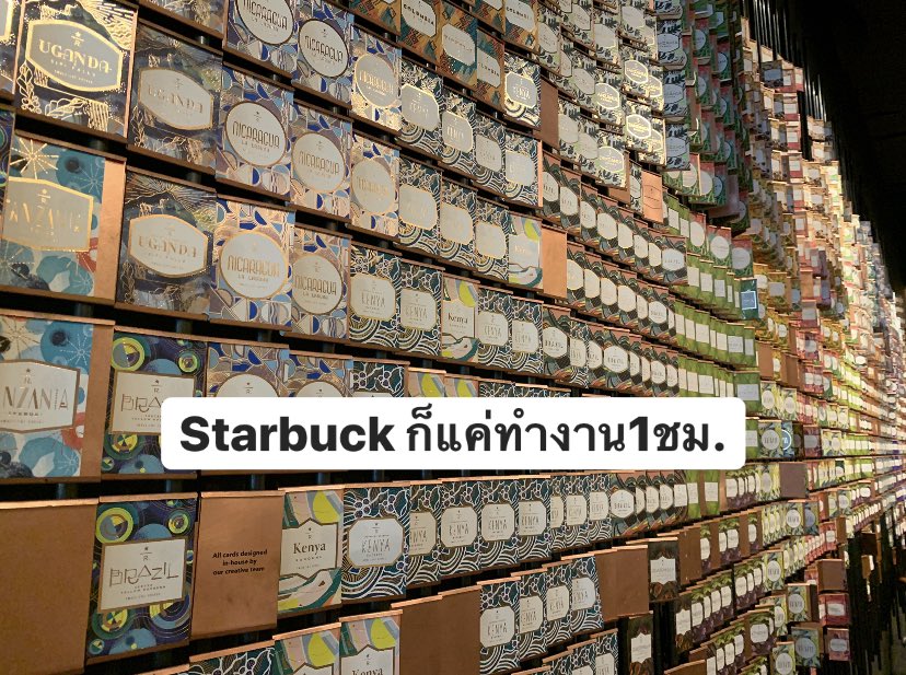 อยากรวยเท่านั้น tweet media