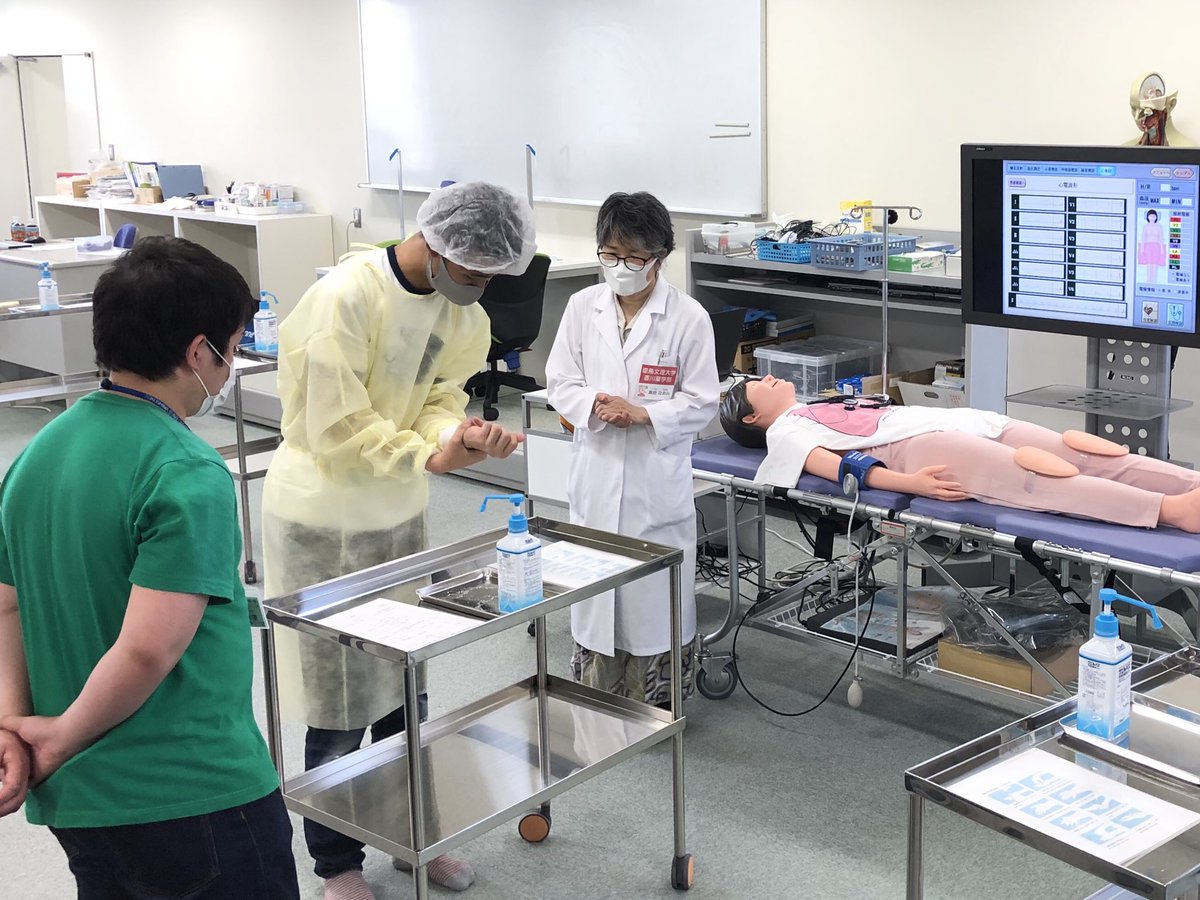 徳島文理大学香川キャンパス Twitterren 香川薬学部では1日薬剤師体験をしています ここでは患者シミュレーターを使って容態の変化を再現しています 徳島文理大学 オープンキャンパス 徳島文理大学香川キャンパス Twitterren 香川薬学部では1日薬剤師体験をしています ここでは患者シミュレーターを使って容態の変化を再現しています 徳島文理大学 オープンキャンパス