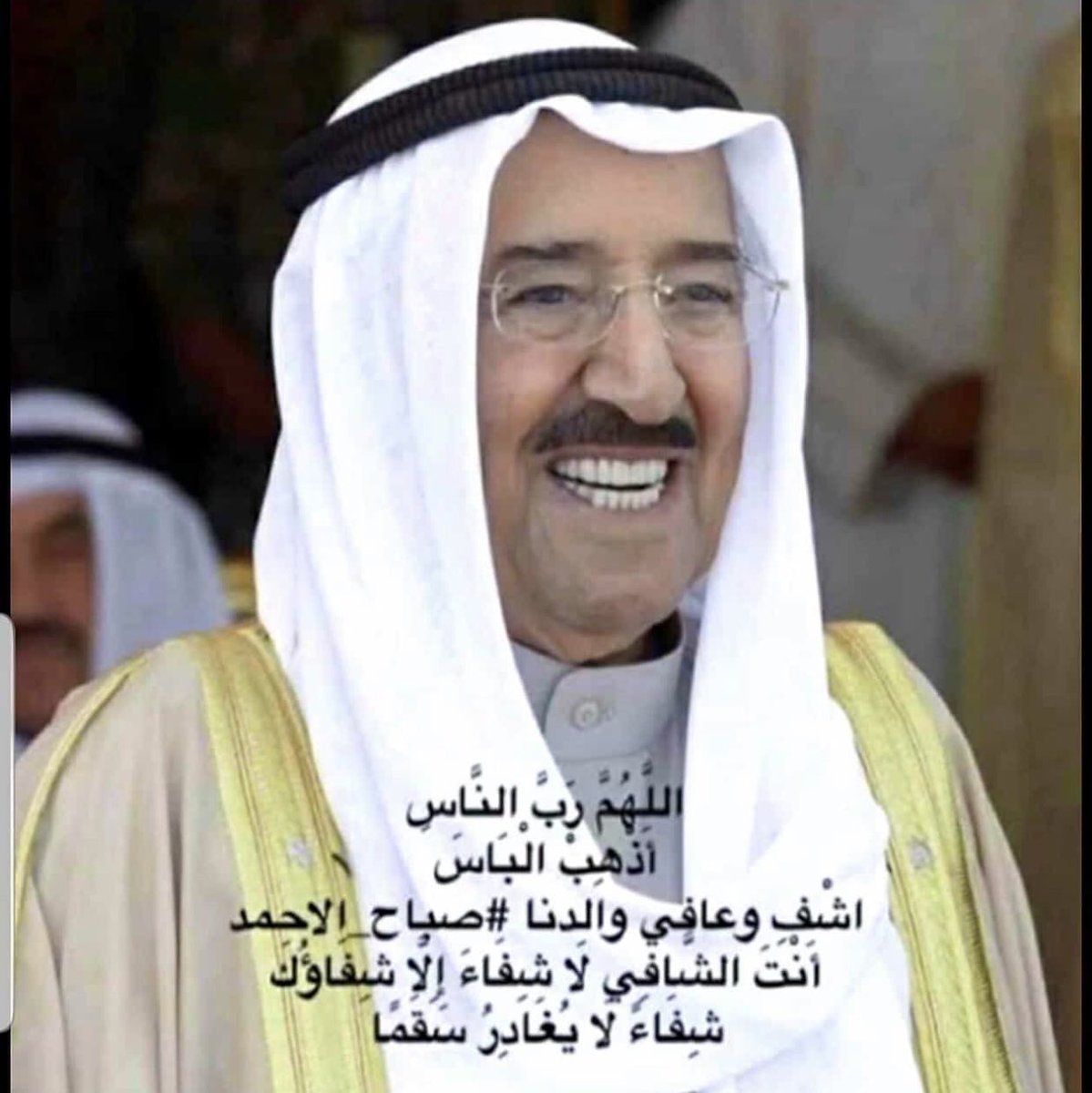 sallamali2000's tweet photo. https://t.co/s5Q2pJNgmk