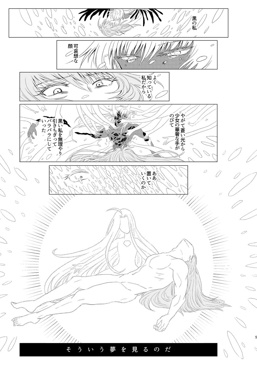 ② 