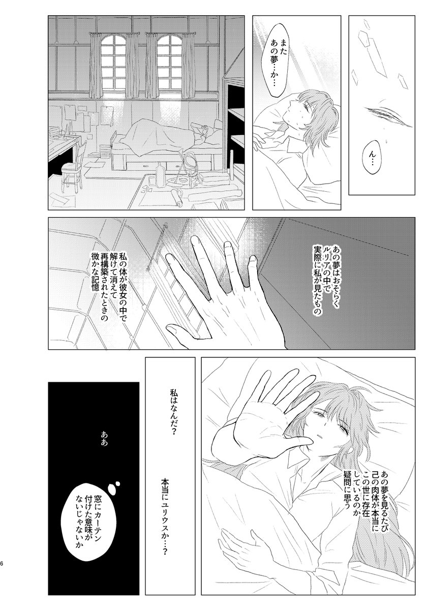 ② 