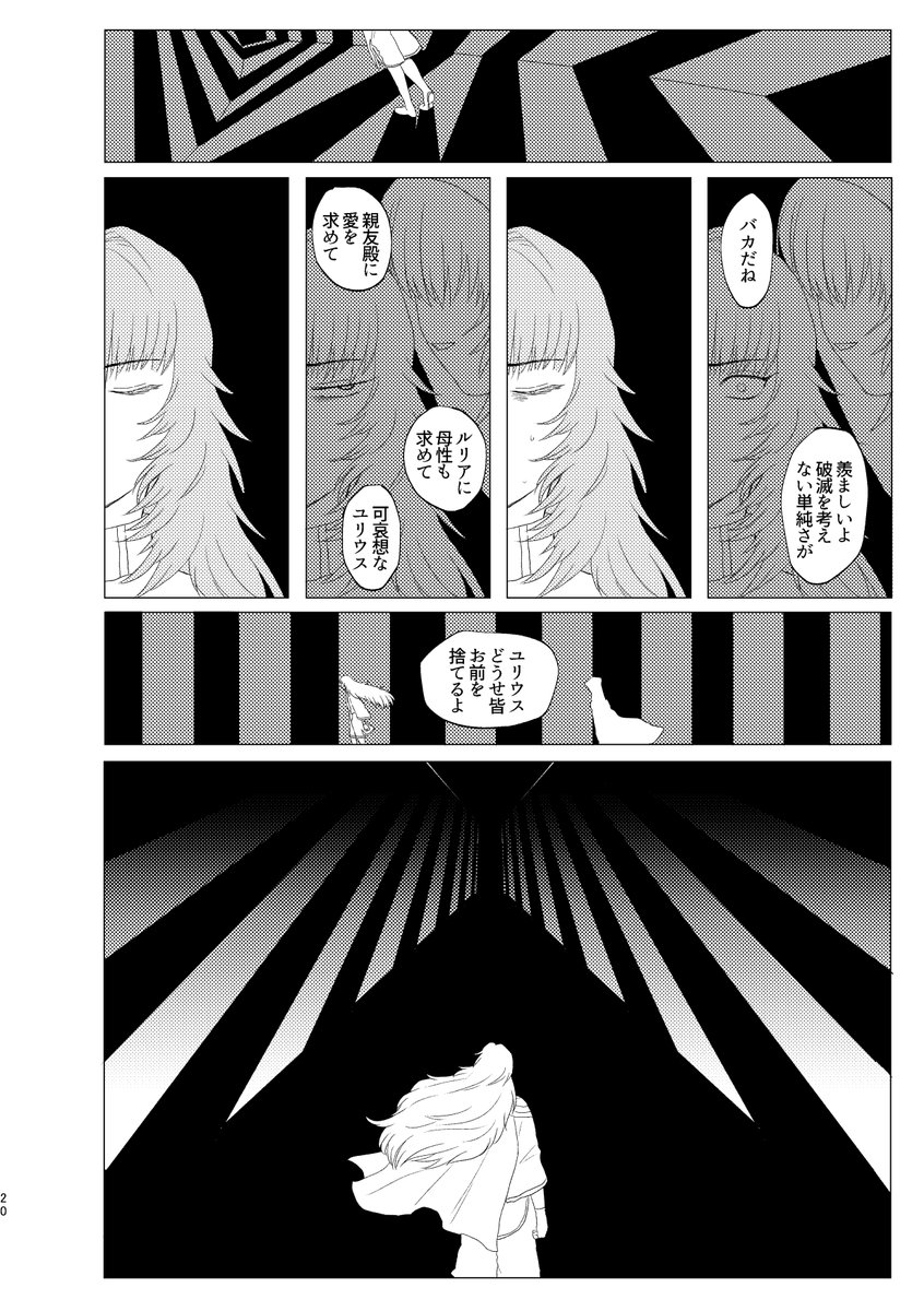 ⑤ 